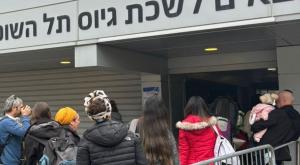 נשים דתיות בלשכת הגיוס צילום: יואלי ברים חדשות