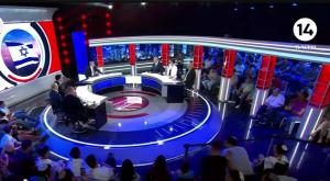נתניהו ב"הפטריוטים" צילום: צילום מסך ערוץ 14 טלוויזיה