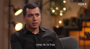 סולימאן מסוודה צילום: כאן 11 טלוויזיה