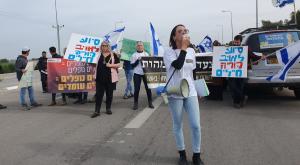 סימה חסון, יו"ר צעדת האמהות צילום: ללא חדשות