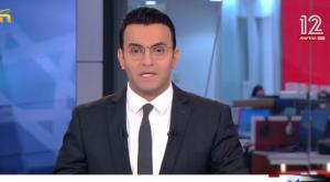 עופר חדד צילום: צילום מסך טלוויזיה