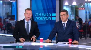 עמית סגל ובן כספית צילום: צילום מסך חדשות 12 טלוויזיה