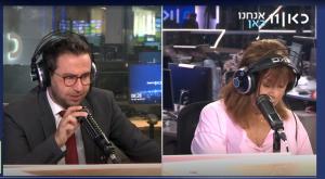 עקיבא ורינה באולפן צילום: צילום מסך אופנה