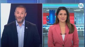 ערוץ 14 צילום: צילום מסך ערוץ 14 טלוויזיה