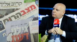 ערוץ 14 רוכש את עולם קטן צילום: Yonatan Sindel,Flash90/כיפה המגזר