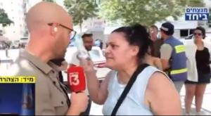 פז רובינזון מותקף צילום: צילום מסך ערוץ 13 טלוויזיה