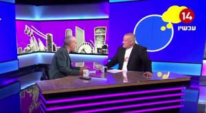 פתחי ושי צילום: ערוץ 14 טלוויזיה
