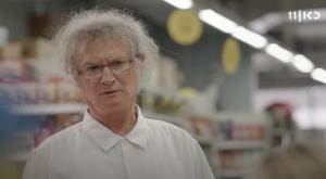 קופה ראשית צילום: כאן 11 טלוויזיה