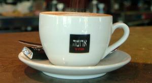 קפה עם שוקולד של ארומה צילום: Nati Shohat,FLASH90 אוכל