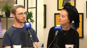 רוויה ועומר, מתוך הפודקאסט "ייעוץ זוגי" צילום: חדשות כיפה, canva יחסים