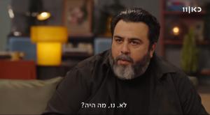 רוני קובן מתעקש צילום: צילום מסך כאן 11 טלוויזיה