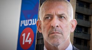 רונן בר/ערוץ 14 צילום: Chaim Goldberg/Flash90 טלוויזיה