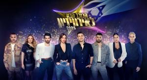 שופטי "הכוכב הבא" צילום: שי פרנקו טלוויזיה