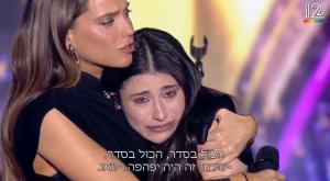 שירה זלוף שרה בלי קול צילום: צילום מסך ערוץ 12 טלוויזיה