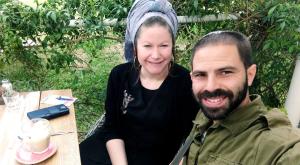 שירה סטופל פנסטרהיים ובעלה צילום: פרטי חדשות