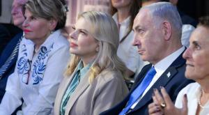 שרה נתניהו צילום: מעיין טואף/ לע"מ אופנה