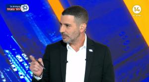 שרון גל צילום: צילום מסך ערוץ 14 טלוויזיה