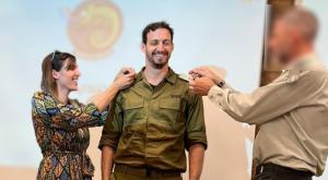  צילום: ללא ברנז'ה