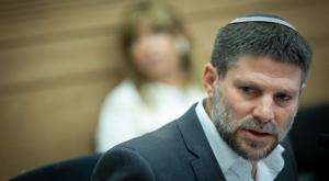 סמוטריץ'  צילום: Yonatan Sindel/Flash90 פוליטי