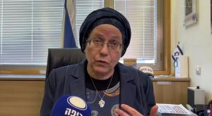 אורית סטרוק מאשימה את גנץ במצב הביטחוני צילום: חדשות כיפה פוליטי