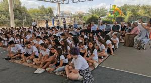  צילום: ללא התיישבות