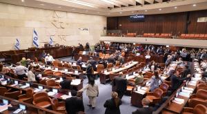 מליאת הכנסת צילום: נועם מושקוביץ'/דני שם טוב חדשות