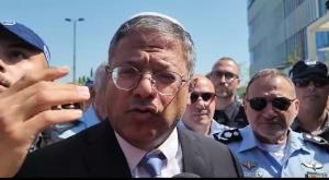 בן גביר צילום: צילום מסך פוליטי