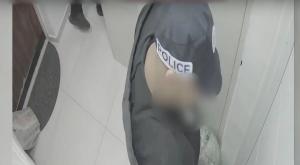 החשוד צילום: דוברות משטרה צילום מסך פלילים
