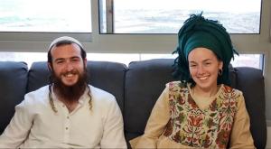 איתיה דימנטמן התארסה צילום: באדיבות המשפחה ברנז'ה