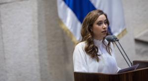 מאי גולן צילום: Hadas Parush/Flash90 פוליטי