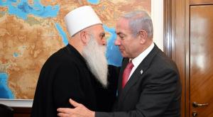 ראש הממשלה נתניהו ומנהיגה הרוחני של העדה הדרוזית צילום: חיים צח/ לע"מ  פוליטי