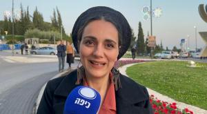 לימור סון הר מלך, סגירת מעגל צילום: עמיאל ירחי כיפה חדשות
