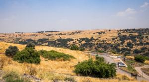 תחזית מזג האוויר צילום: Anat Hermony/Flash90 תחזית מזג האוויר