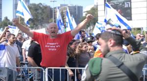הפגנה  צילום: Tomer Neuberg/Flash90 טלוויזיה