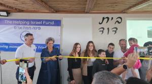  צילום: עמותת ישר לחייל התיישבות