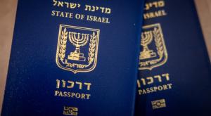 דרכונים  צילום: Nati Shohat/Flash90 פוליטי