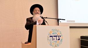 כנס צהר צילום: צהר כדאי לדעת