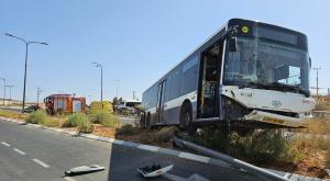 האוטובוס שהדרדר צילום: ארגון הנהגים, ההסתדרות הלאומית חדשות