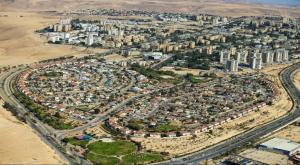 העיר ערד צילום: Moshe Shai/FLASH90 חדשות