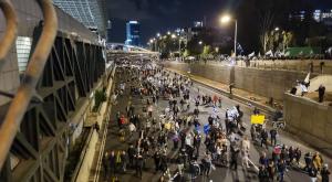 הפגנת התמיכה ברפורמה צילום: תקשורת נכונה פוליטי