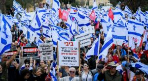 הפגנה נגד הרפורמה צילום:  Arie Leib Abrams/Flash90 פוליטי