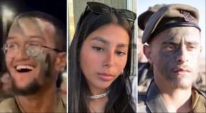 שלושת הלוחמים שנרצחו בפיגוע בגבול מצרים צילום: דובר צה"ל פוליטי