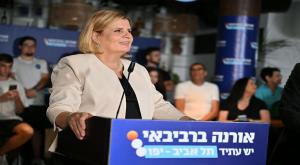 אורנה ברביבאי תתמודד לראשות עיריית ת"א צילום: אלעד גוטמן פוליטי