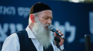 שולי רנד | צילום: Moshe Shai/FLASH90 ברנז'ה