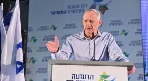 גנץ נאם בכנס התנועה הקיבוצית צילום: אלעד גוטמן פוליטי
