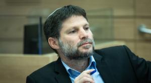 סמוטריץ'  צילום: Yonatan Sindel/Flash90 חדשות