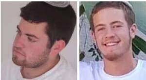 יגל והלל יניב הי"ד צילום: צילום: סעיף 27א לחוק זכויות יוצרים ביטחון
