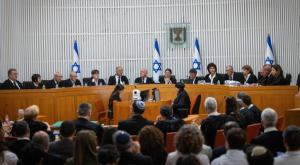 הדיון בבית המשפט העליון על חוק צמצום עילת הסבירות צילום: Yonatan Sindel/Flash90 פוליטי