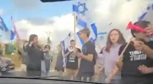 צילום: ללא חדשות