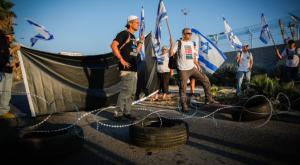 חסימת נמל חיפה צילום: Shir Torem/Flash90 חדשות